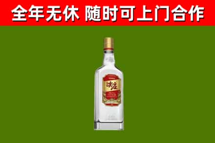 岳塘区回收尖庄酒